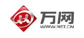 萬網(wǎng)